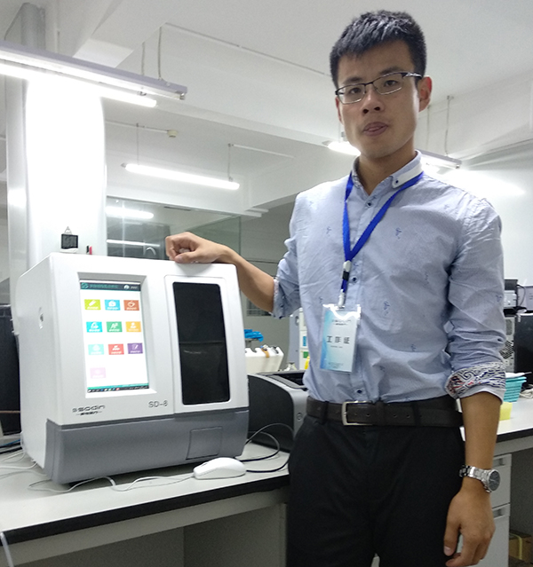 唐山婦幼保健院采購(gòu)我公司SD-8母乳分析儀