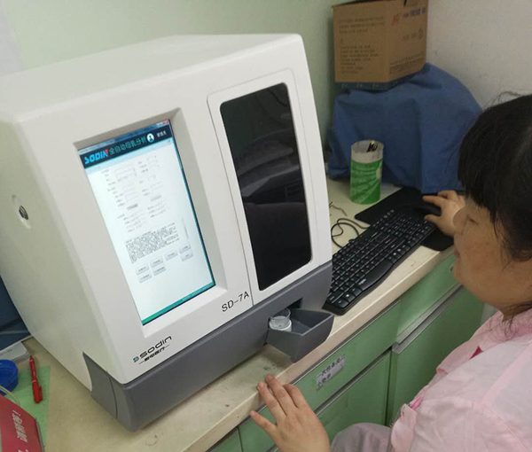 SD-7A全自動(dòng)母乳分析儀入駐常德市婦幼保健院